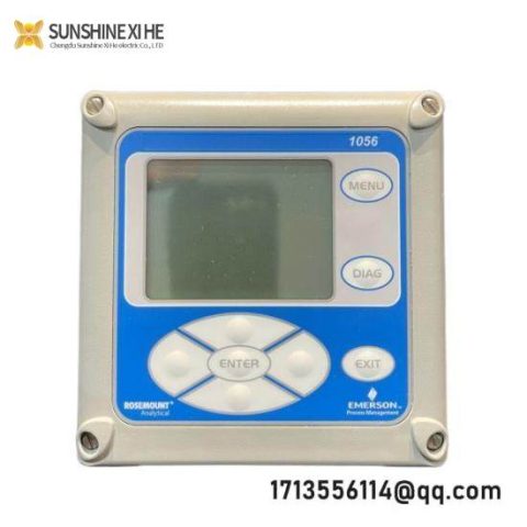 Rosemount 1056 Dual Channel Transmitter for Advanced Process Control