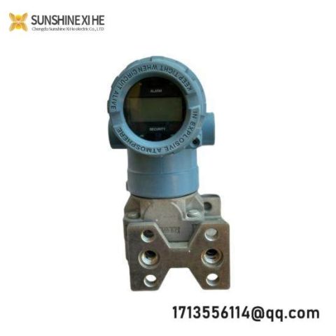 ROSEMOUNT 2051CG3A02A1AH2B2M5D4 - Advanced Differential Pressure Flow Transmitter