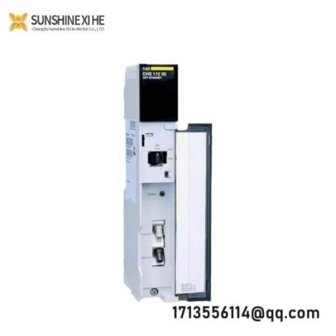 Schneider 140CHS11000 Hot Standby Module for Quantum PLC Systems