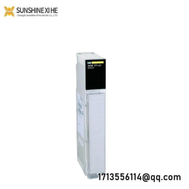 Schneider Electric 140NRP31200C QTM Fiber Converter MM/LC 2CH 100Mb