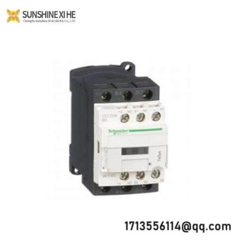 Schneider Electric 170MCI00702 - Quick Delivery Time I/O Cable, Designed for Industrial Control Applications