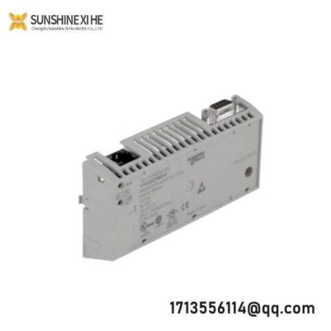 Schneider Modicon Momentum M1/M1E Processor Adaptor 171CCC78010