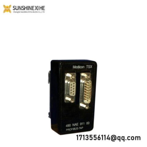 Schneider 490NAE91100 - Profibus DP Main Bus Junction Box for Efficient Network Integration