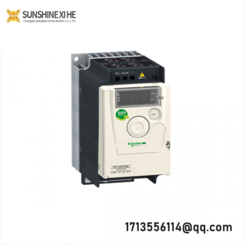 SCHNEIDER ATV12H075M2 - High Performance Variable Speed Drive