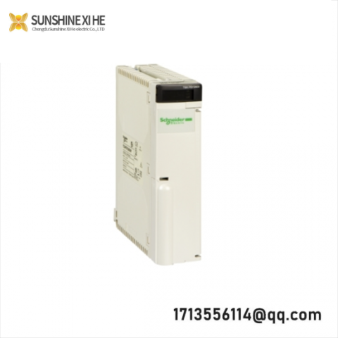 Schneider ATV31HU40N4A - Compact and Efficient Variable Frequency Drive for Industrial Applications