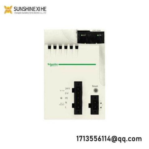 Schneider BMXCPS3500H - Advanced Power Supply Module for Industrial Control