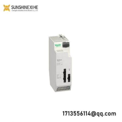 Schneider BMXCPS4002 Power Supply Module: High-Quality, Reliable Power Solution