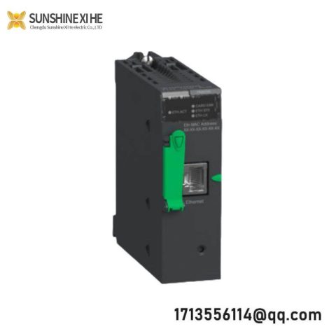 Schneider™ BMXPRA0100 - Modular Remote I/O Adapter, Optimizing Control Systems