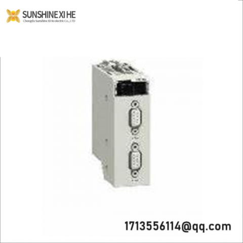 Schneider BMXXBE2005 Extension Rack Kit; Manufacturer: Schneider