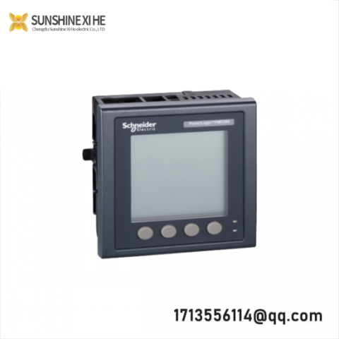 Schneider 140NRP31201 Modicon Ethernet Fiber Converter