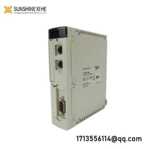 SCHNEIDER TSXP57153M PL7 PROCESSOR: Industrial Automation Heart, 200 Characters Max