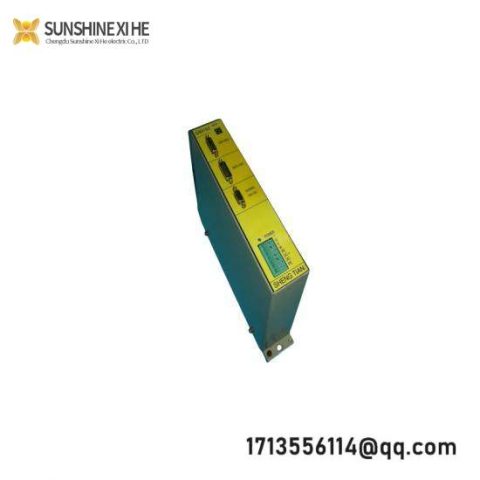 Sheng Tian GS0102 - High-Performance Industrial Module