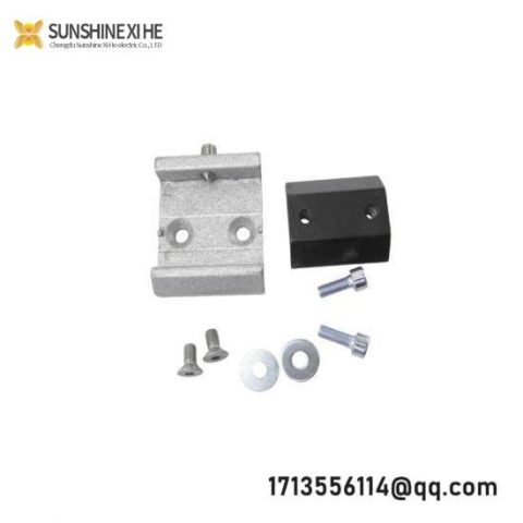 Sick Quick Release Bracket - Model 2016110, Industrial Control Module