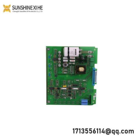SIGMATEK DPS001 Industrial Control Module