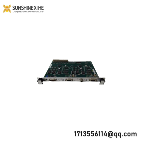 SST SST-PFB3-VME-1 VME Bus Interface PLC