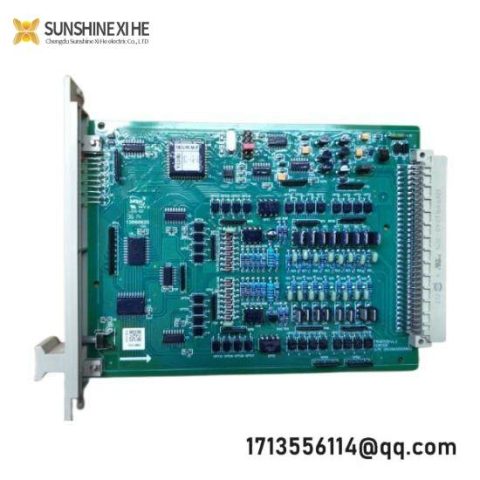 SUPCON AO711 Current Output Module: Precision Control for Industrial Automation