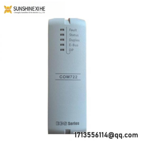SUPCON DO711 Thermal Resistance Signal Input Module
