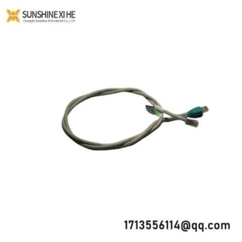 TRICONEX TRICON 2058 Industrial Control Module