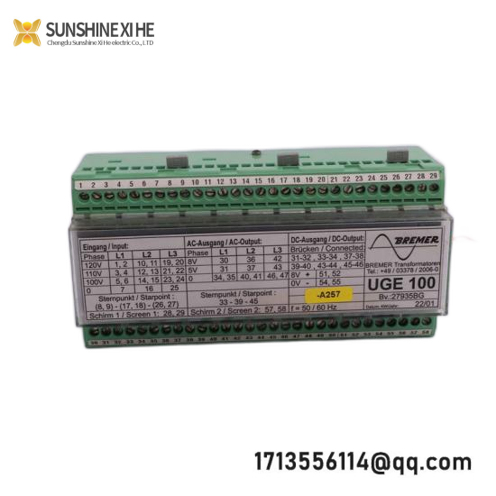 valmet_adu_542874-7a_542874-7b_m851101.png Valmet MEMU 547006-3A Process Control Module, High Precision Automation Solutions