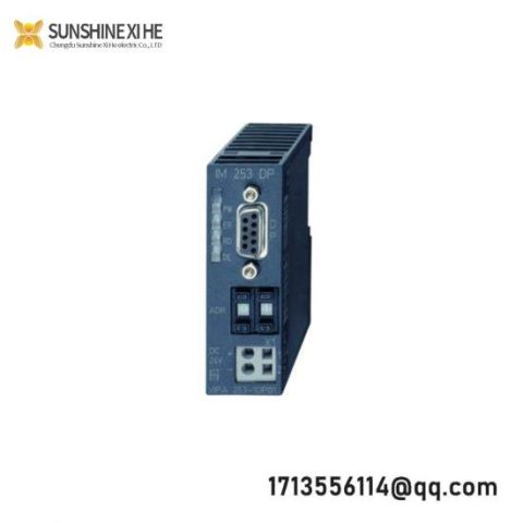 VIPA Interface Module 253-1DP01, for Industrial Control Applications