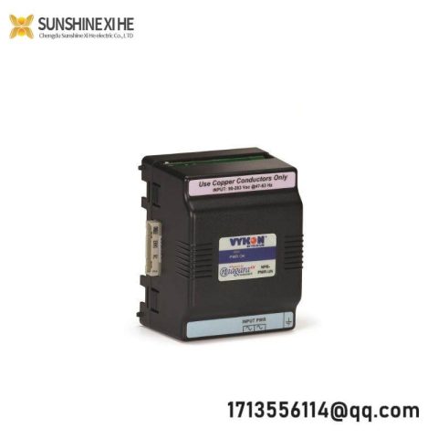 VYKON NPB-PWR Power Supply, Industrial Grade, High Efficiency Modules