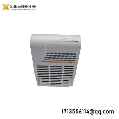 Westinghouse 1C31122G01 Digital Input Module for Industrial Automation