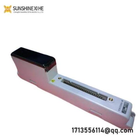 Laurence Scott SRB3102 Control Module, Advanced Automation Solution