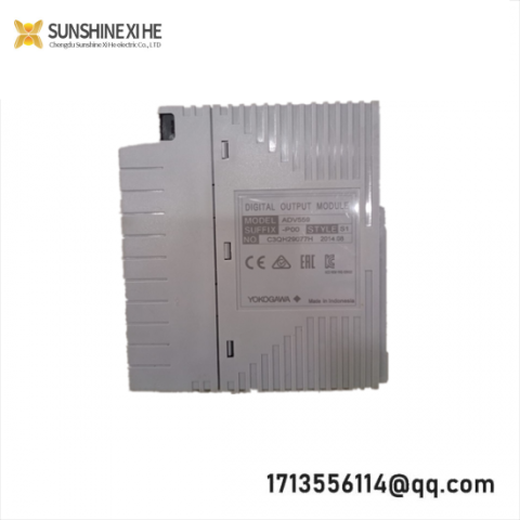 Yokogawa ADV559-P00: Advanced Digital Output Module for Industrial Control