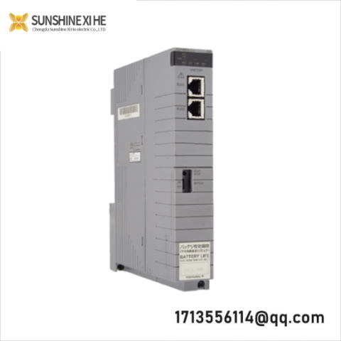 Yokogawa CP451-10 Industrial Automation Process Module