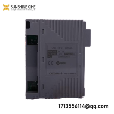 Yokogawa SDV541-S33 PRP-S3 - High-Performance Safety RS Module