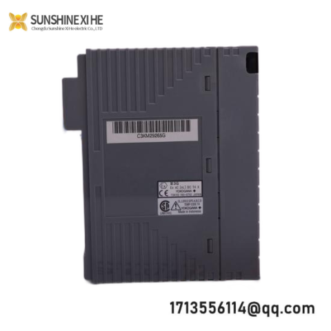 Yokogawa S9185FA FCS Control System