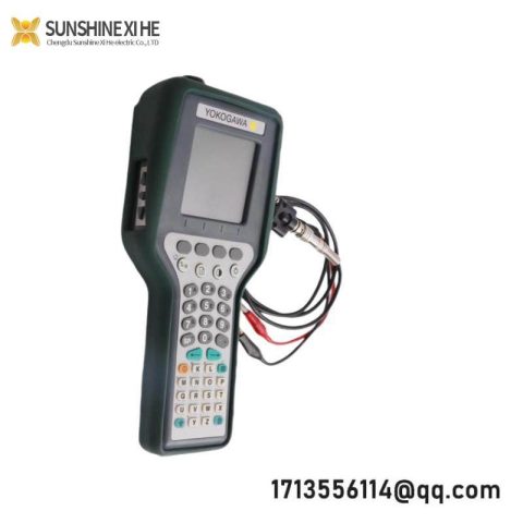 Yokogawa YHC4150X-01/YHC4150X, Portable HART Communicator, Automation & Control