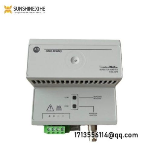 Advanced Industrial Control Module: 1788-RPA & 1786-RPA