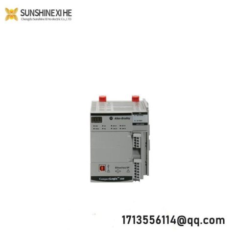 AB 5069 ECR Protective Control Module