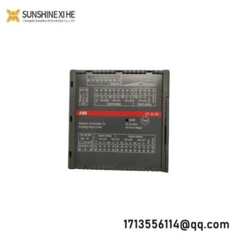 ABB GJR5251600R0202 - 07AI91 Analog Input/Output Module