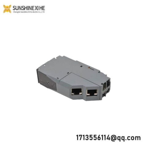 B&R X20BC8084 Industrial BUS CONTROLLER