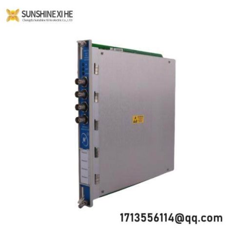 Bently Nevada 3500/72M - Robust Rod Position Monitor