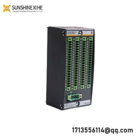 BACHMANN BS205 - High-Performance Backplane for Protection