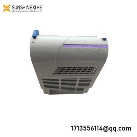 Emerson Ovation 1C31147G01 Pulse Accumulator - Precision Engineering for Industrial Control Solutions