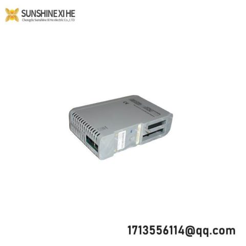 EMERSON TMN031940 Virtual Input/Output Module for Industrial Control Systems