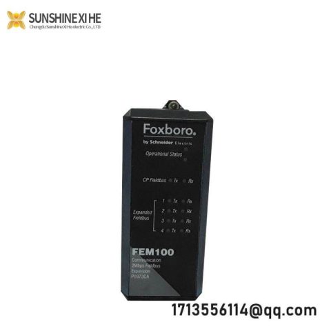 Foxboro FEM100 P0973CA - Fieldbus Expansion Module