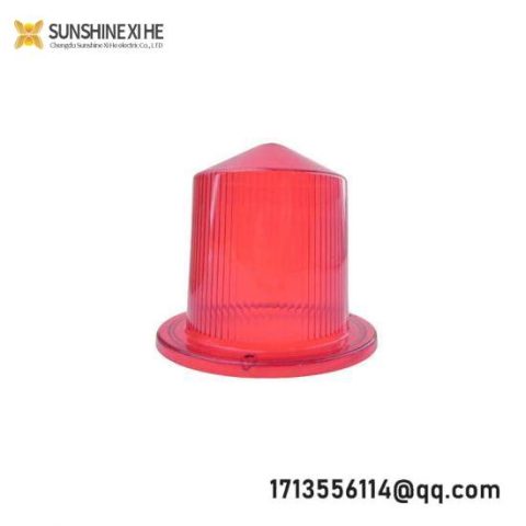 Grote Replacement Lens Red 90352 - Lighting & Safety Solutions, Grote, Replacement Lens, Red, LED