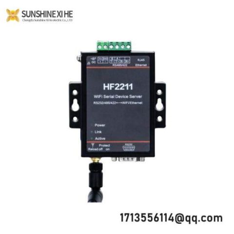HF HF2211A Serial Server - Advanced Communication Hub for Industrial Applications
