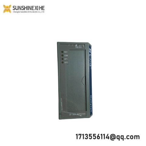 Hollysys FM1201 - Profibus-DP BUS REPEATER
