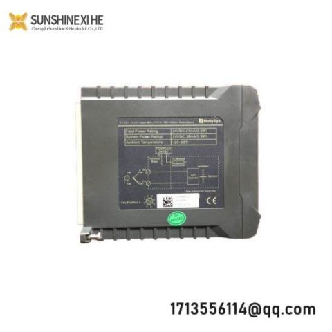 HOLLYSYS K-TC01 Motor Control Module