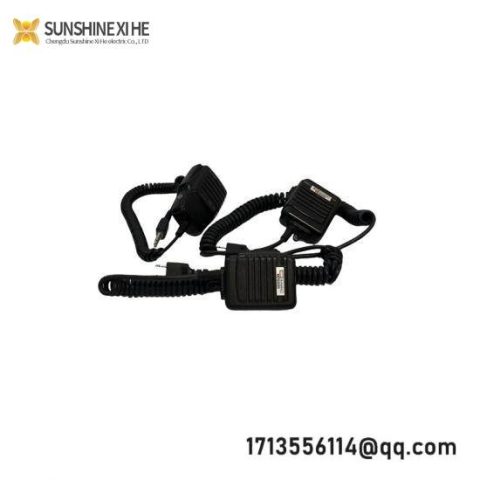 Icom HM-54 Microphone Cable - Professional Audio Solution for Industrial Controls