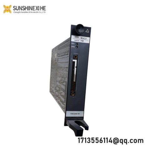 Yokogawa MAC2*B - Multipoint Analog Control Card for Advanced Process Control