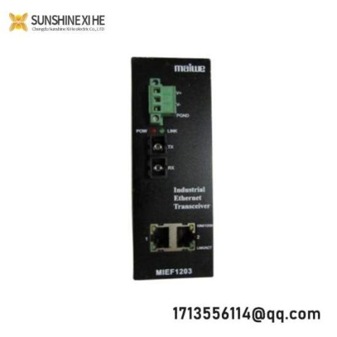 Mawei Interface Module, MIEF1203-P-SC-2-A220-V5.0, Control & Automation Solutions