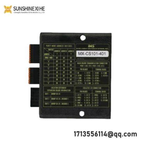 MX-Systems CS101-401 Intelligent Motion System