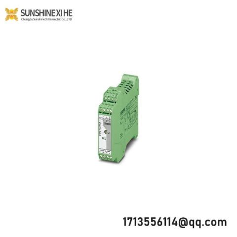 PHOENIX CONTACT MINI-PS/12-24DC/5-15DC/2, 2320018 - DC/DC Converters